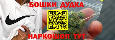 метадон Малоярославец