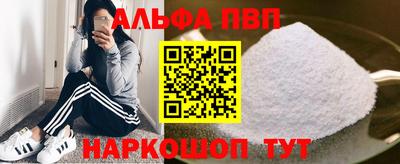 метадон Малоярославец