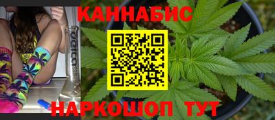 кристаллы Мариинск