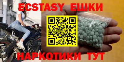 метадон Малоярославец
