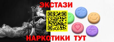 метадон Малоярославец