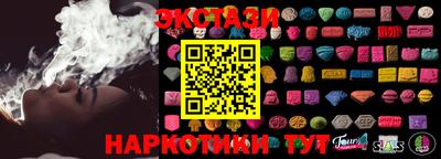 не бодяженный Камышлов