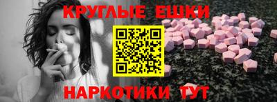метадон Малоярославец