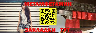 ПСИЛОЦИБИНОВЫЕ ГРИБЫ Кандалакша