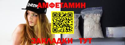 метадон Малоярославец