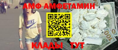 метадон Малоярославец