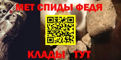 метадон Малоярославец