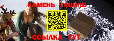 метадон Малоярославец