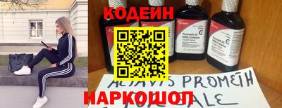 метадон Малоярославец