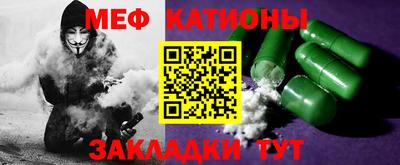 метадон Малоярославец