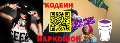 метадон Малоярославец