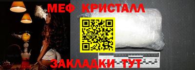 метадон Малоярославец
