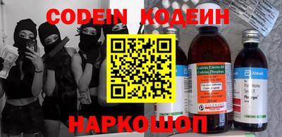 метадон Малоярославец
